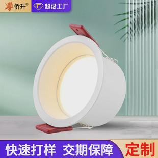 N border LED tube lights wholesale embedded ceiling lights w