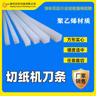 ���_�м��C���l ����930���| �ü��C�|���z�l ��ɫ���l ӡˢ�Ĳ�