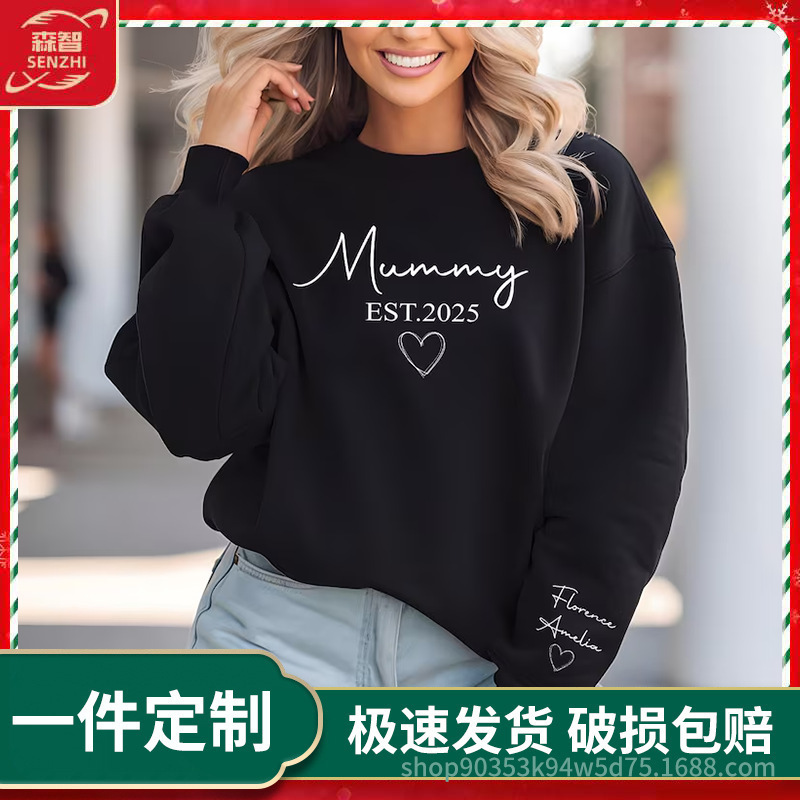 Cross-Border Independent Station Etsy Embroidered Sweatshirt Mother's Day Mom Style Simple Line Sweatshirt Hoodie