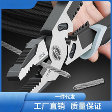 �����I���ϻ��Q�๦���f�ü����Q䓽z�Q늹��Q�ӹ���