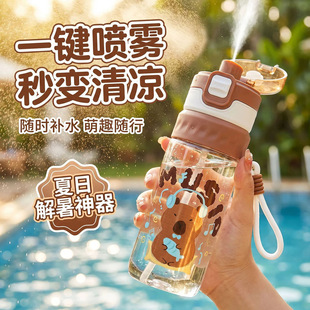���Fʽˮ����ˮ��ͯŮ�����ֵ�\��ˮ�،W���όW���ñ��������y