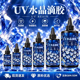 �羳 uvˮ�����z ���⾀�z��͸���͚�ζ���S׃�ֹ��Ʒ�����oӰ�z