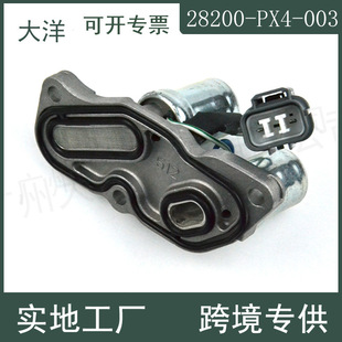 28200-PX4-003ȫ��׃�����Q��늴��y �m���1992-1997�걾�����w