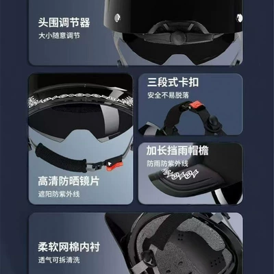 Motosiklet kaskı (dəbilqə) – Helmet