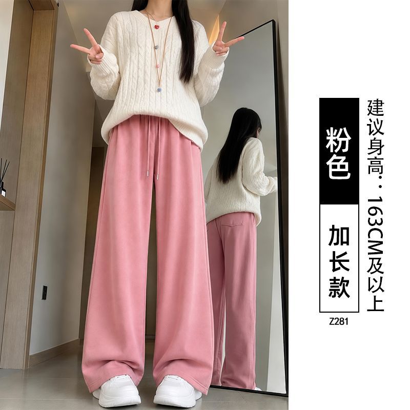 [봄과 가을 스타일] 키 큰/핑크