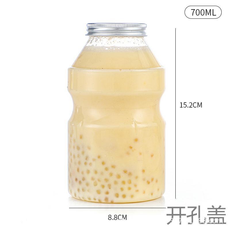 En stock cubo botella de plástico transparente PET jugo botella de bebidas grado alimenticio creativo desechable leche botella de té al por mayor