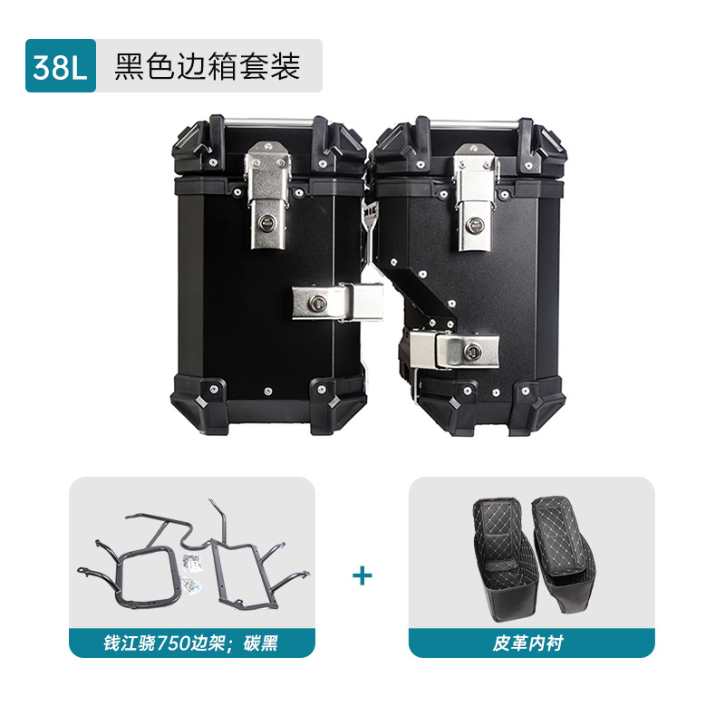 38l Caja oculta derecha negra + marco lateral de acero al carbono