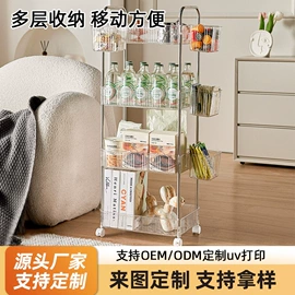 收纳架;垃圾桶;收纳盒