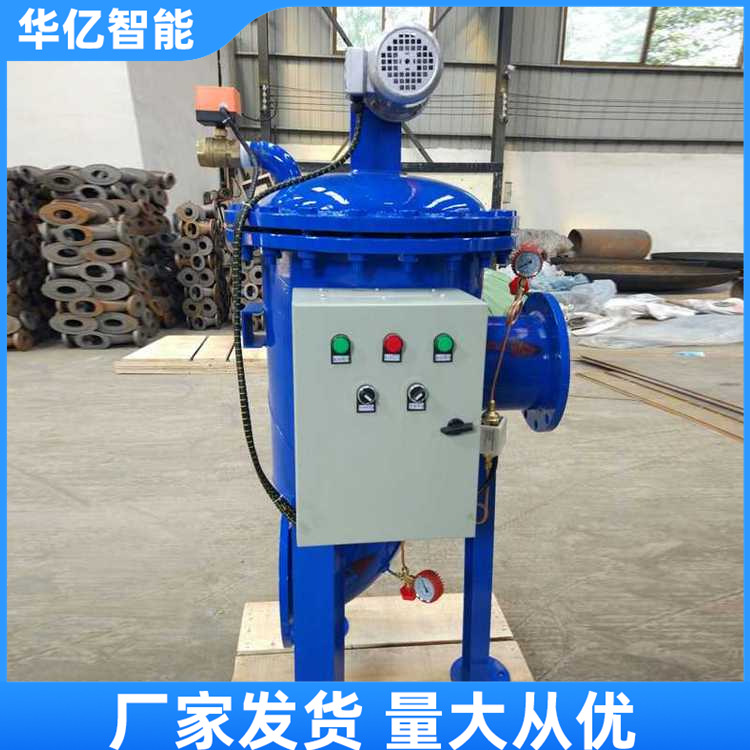 自清洗过滤器07