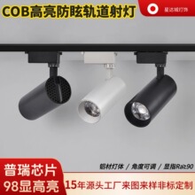 ܉�������b������ʽCOB���ó���ֱ�����������{�Ƕȷ�ѣled���