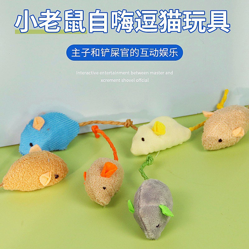 Игрушка для кошек мышь содержит кошачью устойчивую к царапинам, устойчивую к укусам игрушку для кошек, самодельную плюшевую игрушку для кошек с молярами