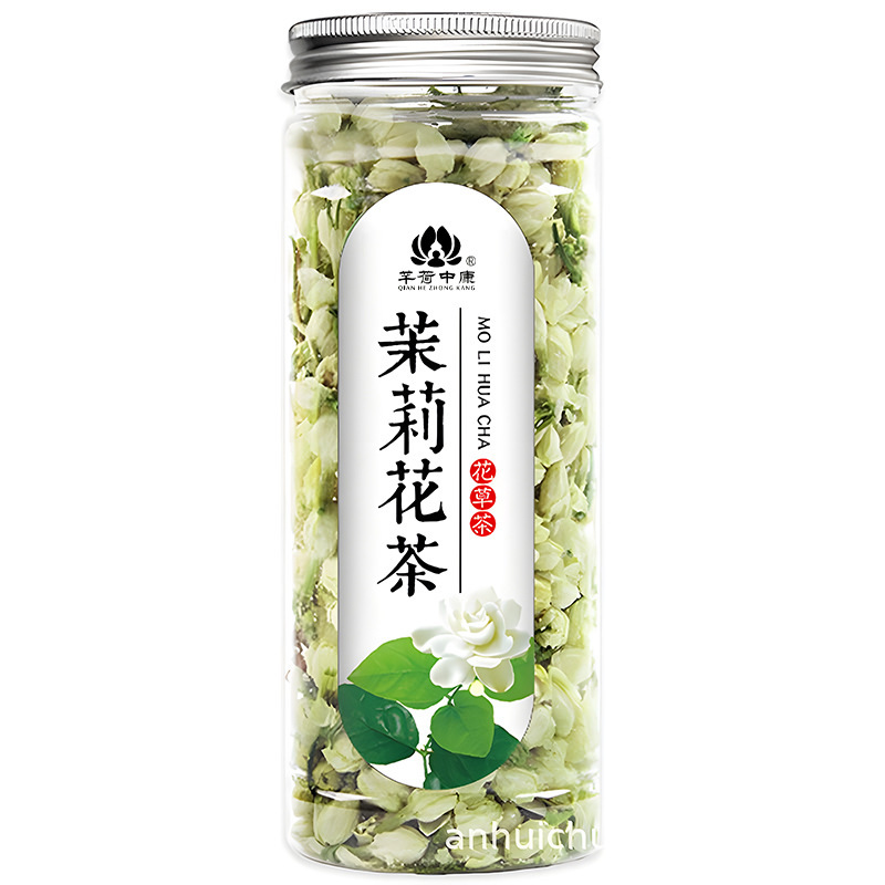 批发罐装花草茶 金银花洛神花红枣桂圆茶 蒲公英胎菊养生花果茶|undefined
