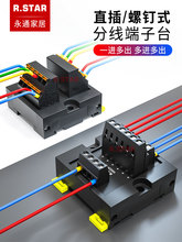 �Ӿ�����̨�־����Դ�����������ŷ־���һ�M���1�M�־�����PLC