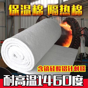 ����͸ߜط�������X��ֱ������ͻ��޸������w�S��ʯ��ᘴ�̺