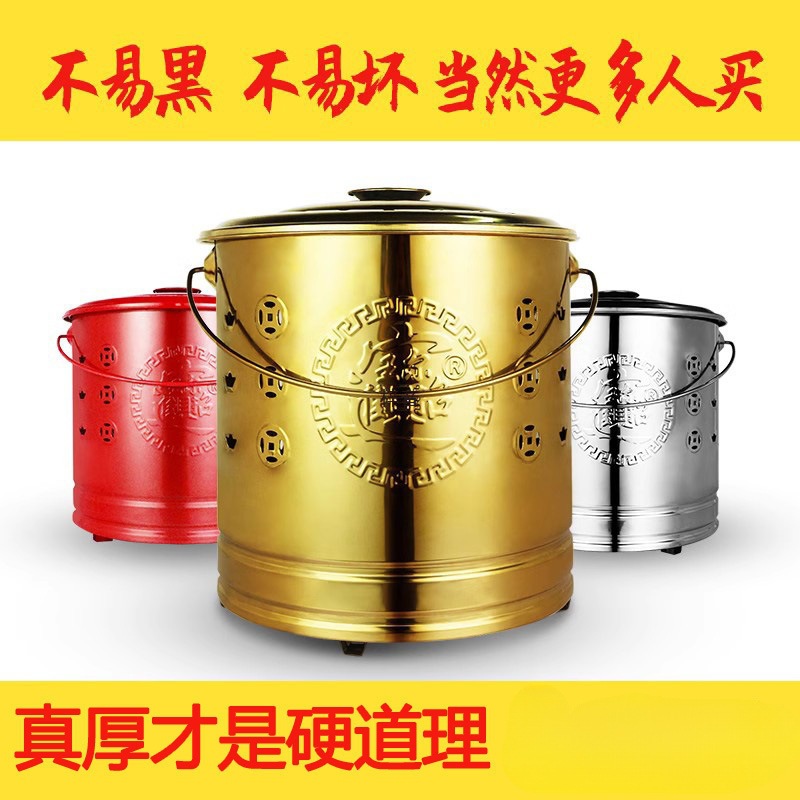 不锈钢烧纸桶烧金桶烧经桶家用室内烧火元宝炉化宝桶聚宝盆焚烧桶
