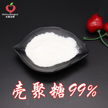 ������99%ľ������ ���yƷ�� ˮ�ܚ����� Ó�����ך��� �F؛���]