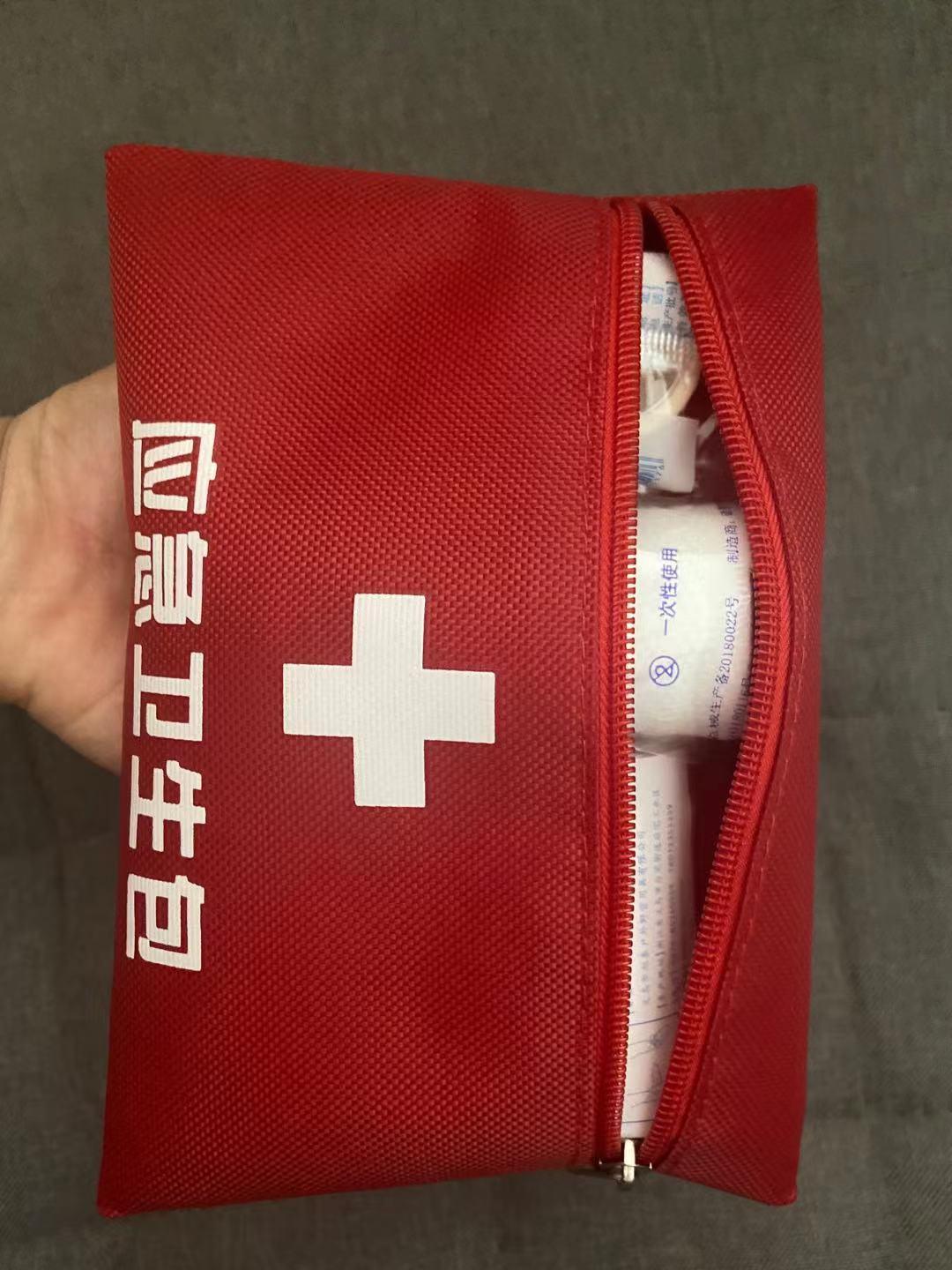 af5a94691f949f8697fa93d4307b4d