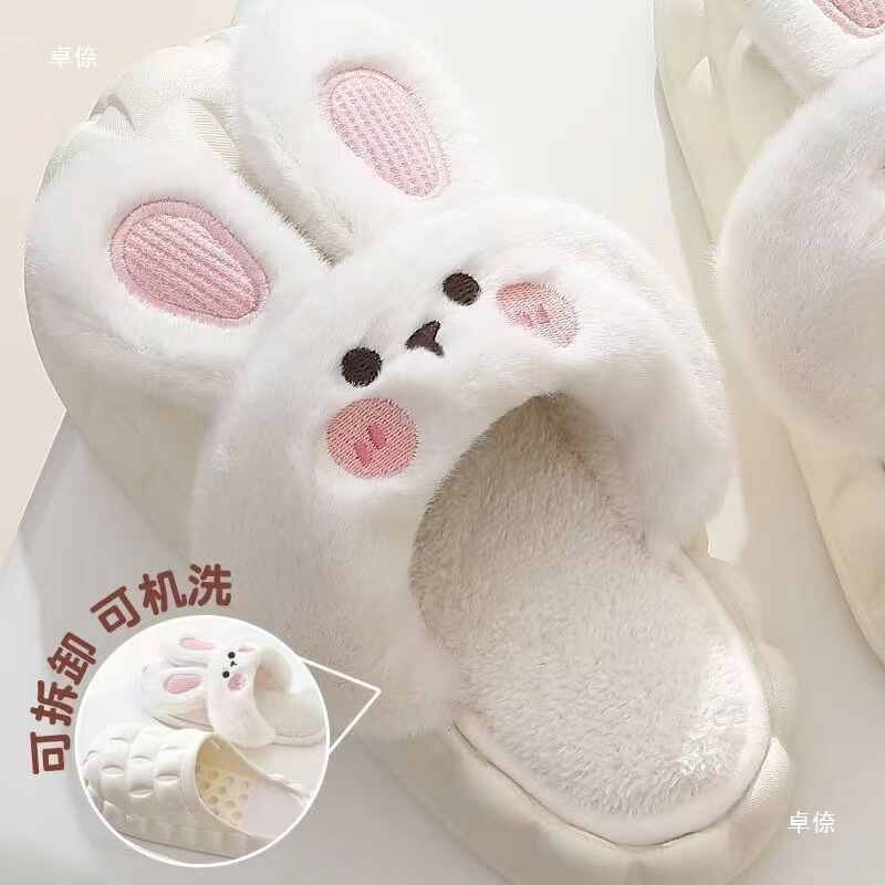 Winter Rabbit Cotton Slippers with Detachable Waterproof and Non-Slip Design, Suitable for Indoor and Outdoor Wear with Rabbit Ear Design Winter Rabbit Cotton Slippers with Detachable Waterproof and Non-Slip Design, Suitable for Indoor and Outdoor Wear with Rabbit Ear Design