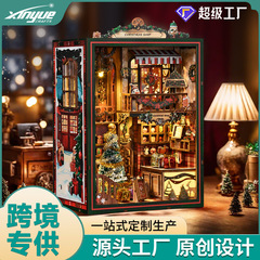 跨境diy圣诞书立拼装小屋手工拼图礼物创意3d立体书立木屋模型