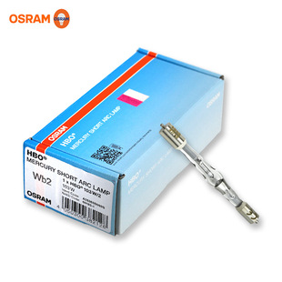 Osram Hbo103W/2 Microscope Bulb Olympus Nikon Light Source Osram Short Arc Mercury Lamp