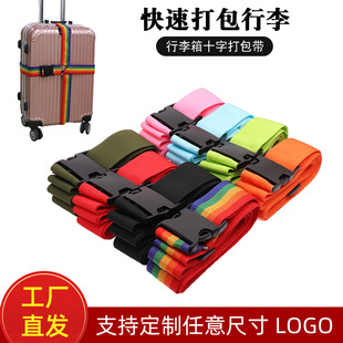 �����佉�����{�������ʮ���������U�����\�ӹ̶��������o���K��
