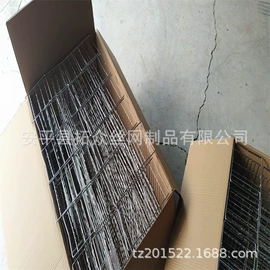 杯架、酒杯架;网漏、油格;其他烧烤用具