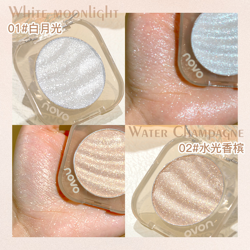 NOVO幻影光感立體高光立體輪廓粉臉部閃粉偏光細閃變色龍高光修容