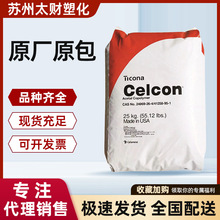 POM������˹KP20 ��ĥ�߿��_����X݆�ߛ_��ԭ����܇��������w��