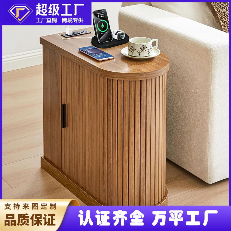 Modern Mid-Century Curved Bedside Table with Charging Station, Suitable for Small Spaces, with Grooves and a Door Modern Mid-Century Curved Bedside Table with Charging Station, Suitable for Small Spaces, with Grooves and a Door