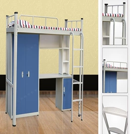 铁艺/钢木床;床架/床板;其他床类