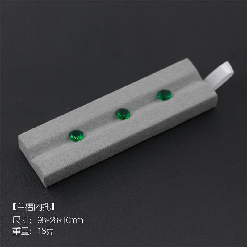 皮质收纳托盘产品珠宝盒宝石戒面裸石PU彩宝展示看货盘珠彭泉|undefined