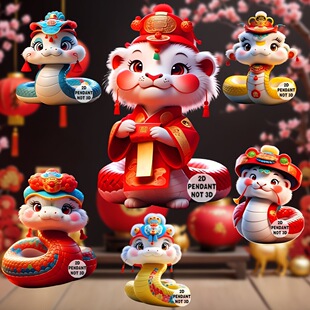 2026܇���������ף�� 2D �๦�܁������ɐ��Ї��ߵ����b��֙C�b