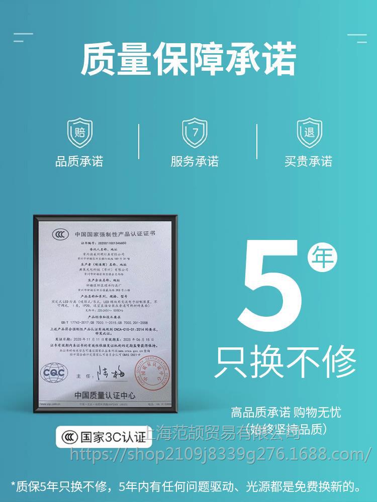 5년 보증, 교체만 가능, 수리는 불가