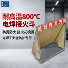�͸��·��纸�𻨷�������ʯͿ�㲼����ʽ���ӻ𶷲�����ά������