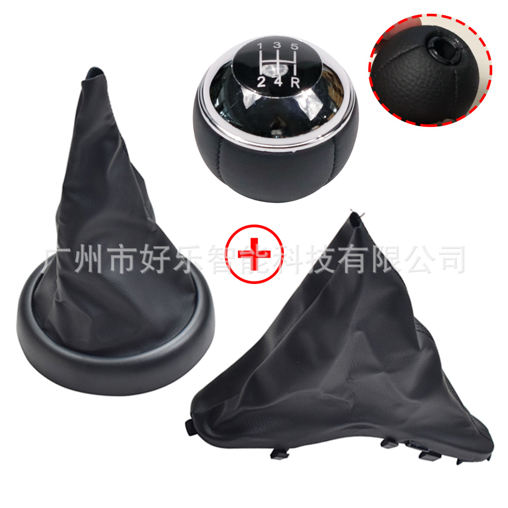Suitable for BMW mini Cooper R50 R52 R53 Cabrio handball handle variable speed gear head