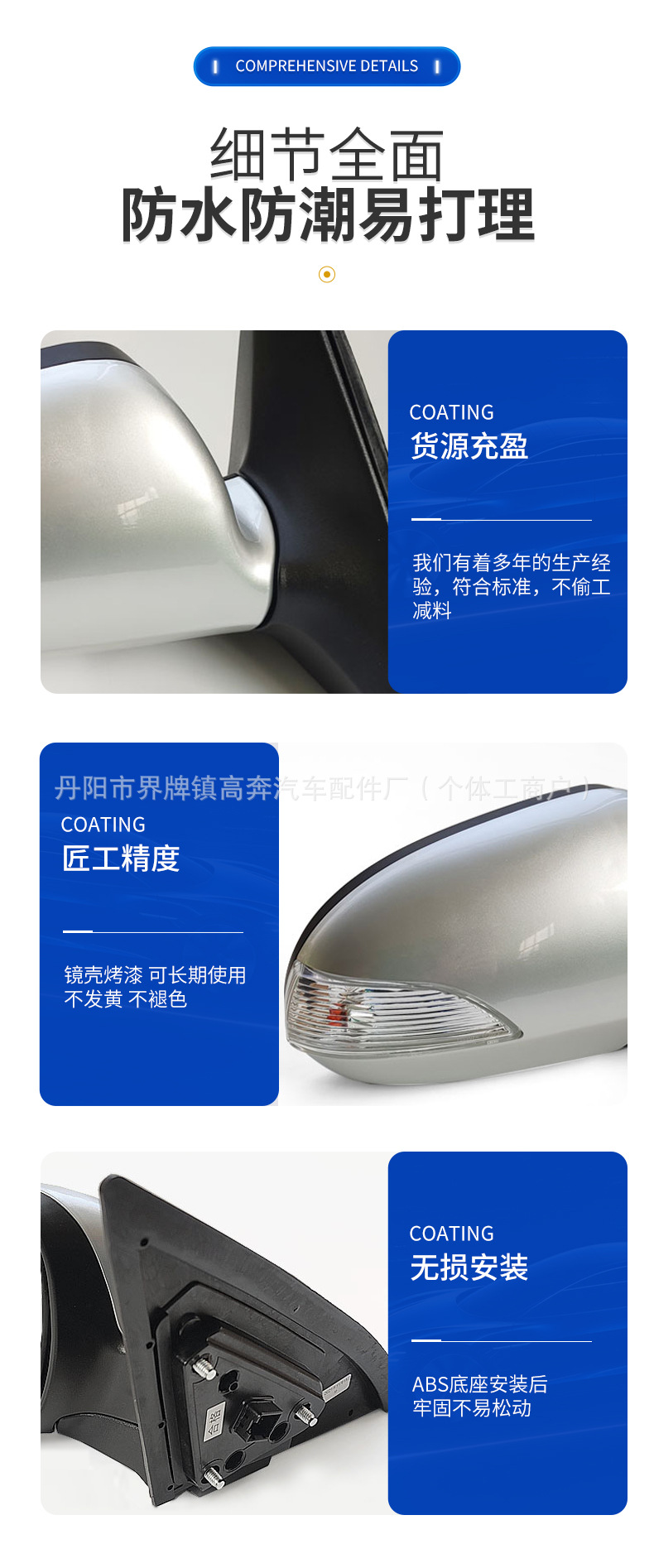 Suitable for 2008-2010 Elantra Rearview Mirror Assembly, Elantra for Elantra Reversing Mirror