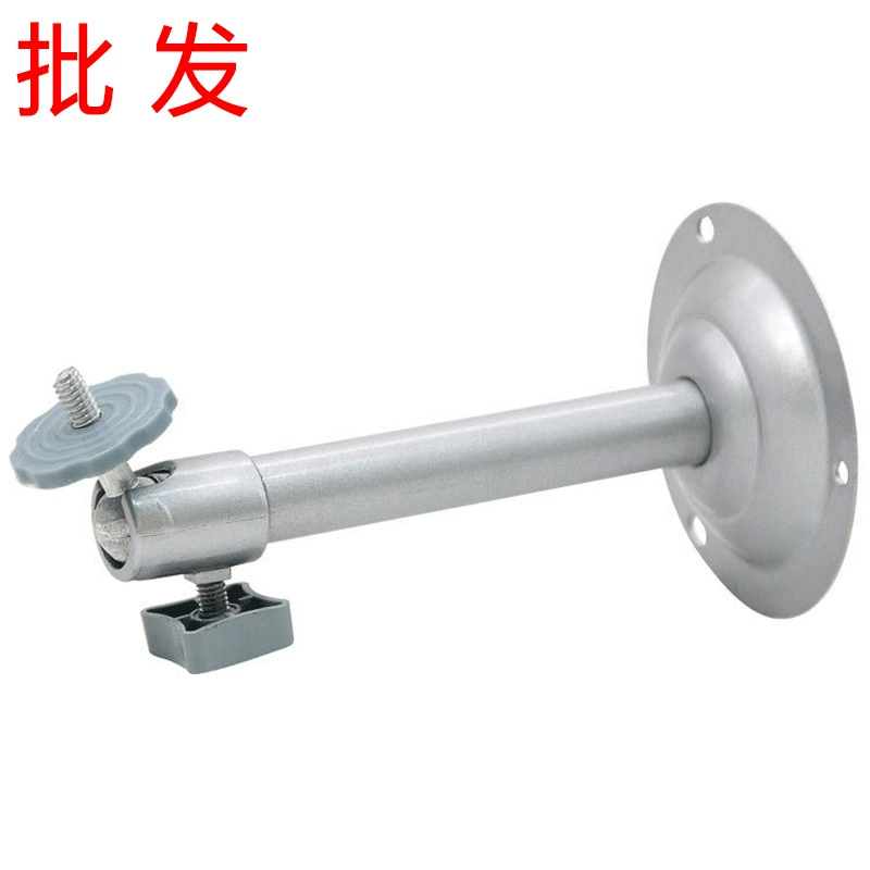 Универсальные аксессуары для камер наружного наблюдения Настенная подъемная полка Универсальный Монтажный кронштейн для пулемета