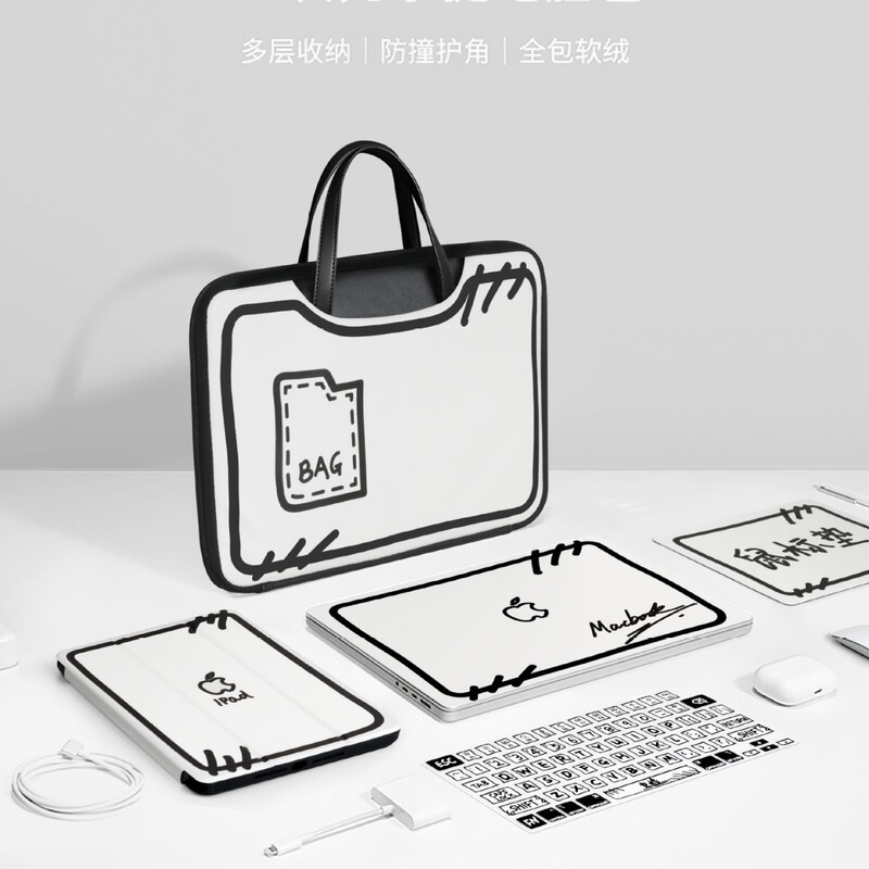 Youthful Journey 2 Lin Miao Miao Zhao Jinmai Same Style MacBook Laptop Bag 14inch Female Pro 15 Air