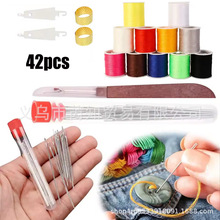 42���״�����ᘿp�·����Ӵ����ֿpᘼ��L���ÿp�xᘾ�