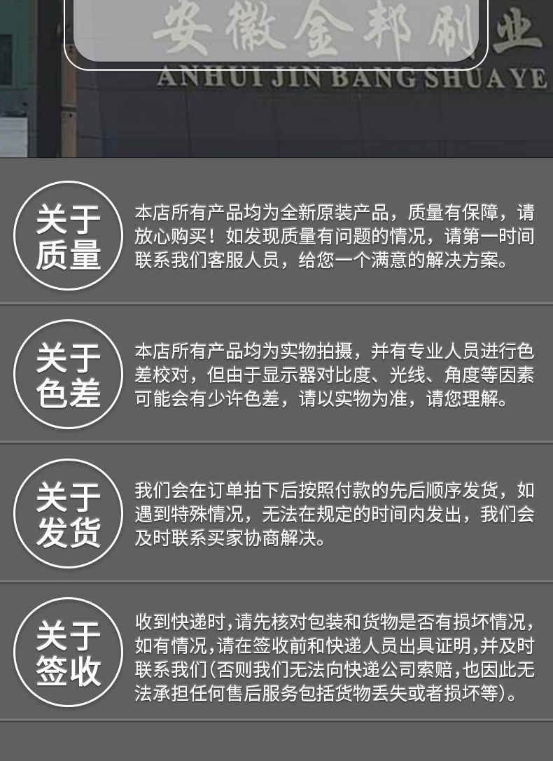 画板-1_11.jpg