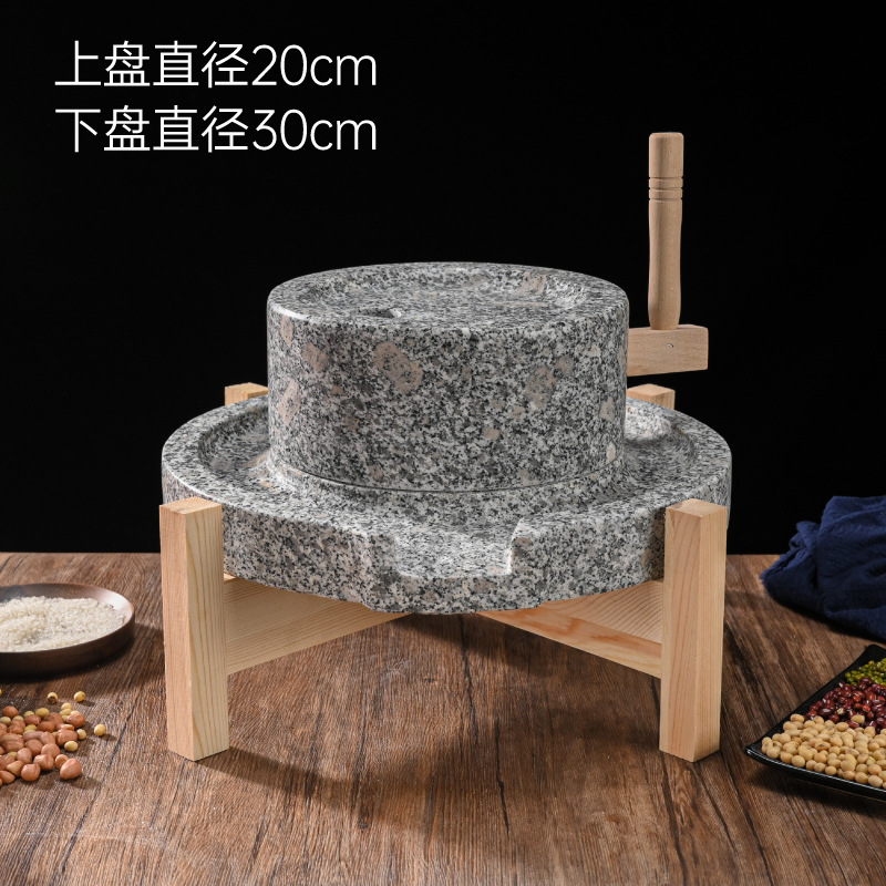 Отполированный верхний диск 30 см диаметра 20 см диска более низкий с полкой