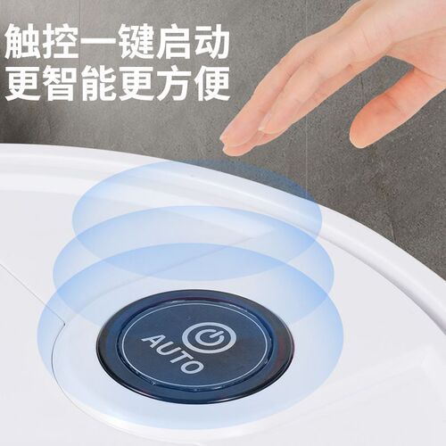New Smart Cross-border Vacuum Sweeping and Mopping Robot, Combining Absorption, Sweeping, and Mopping, Household USB Dust Remover, Gift Wholesale