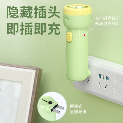 UV fənərlər, Small Flashlight for Emergency