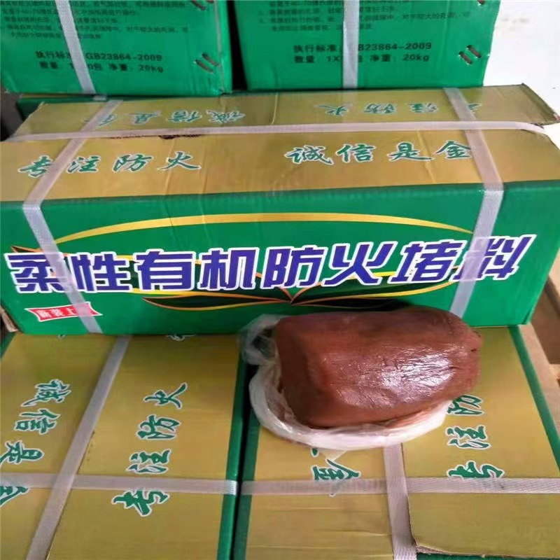 微信图片_202502120936501