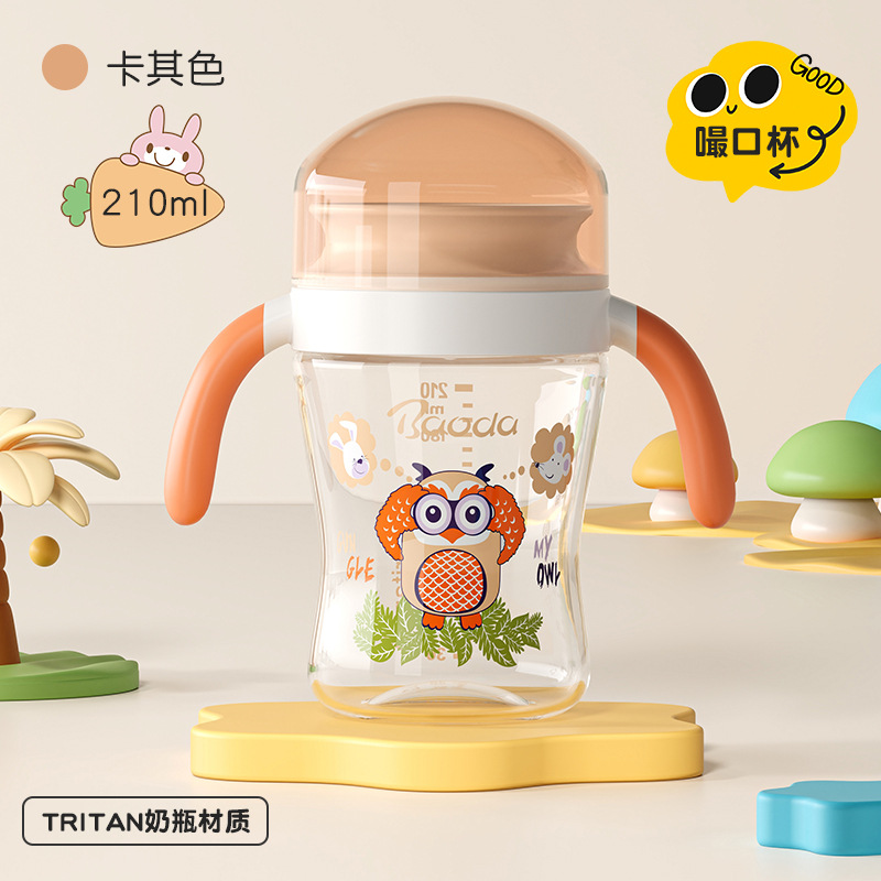 Tazas de bebés de bebidas de bebidas de beb