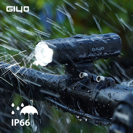 GIYO mountain road bicycle lamp riding headlight German gauge lamp holder rotatable lifting strong light highlight flashlight