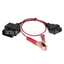 16ᘹ����ٿ۵�16�ĸ�^OBD2 �B�������L��|����춿�܇�S���\��