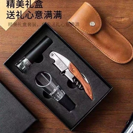 开瓶器;酒瓶塞;酒水饮料礼品包装