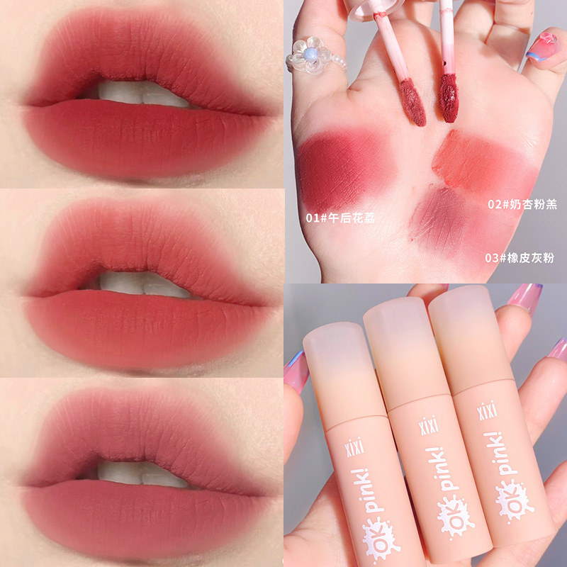 xixi甜系樱粉小奶泥绵绵质地软糯不显唇纹雾感哑光温柔学生唇釉