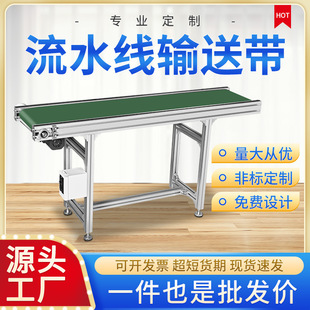 ݔ�͙C��ˮ�����͎����f�������CʳƷע�ܙC�֒�����ʽƤ��